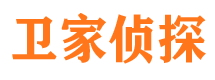 桂阳市私家侦探